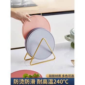 優思居廚房矽膠瀝水墊隔熱墊咖啡桌面墊家用餐具耐高溫防燙墊餐墊