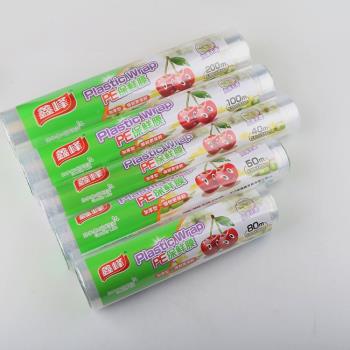 鑫峰保鮮膜連卷加厚耐高溫PE食品保鮮膜家用一次性食物保鮮冷藏膜