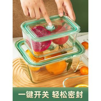 玻璃飯盒可微波爐加熱學生上班族餐盒密封保鮮盒大容量帶蓋便當盒