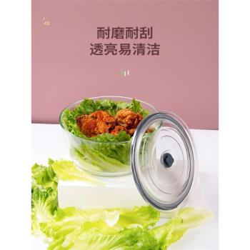 玻璃飯盒保鮮碗大容量保鮮盒食品級專用帶蓋玻璃碗微波爐加熱餐盒