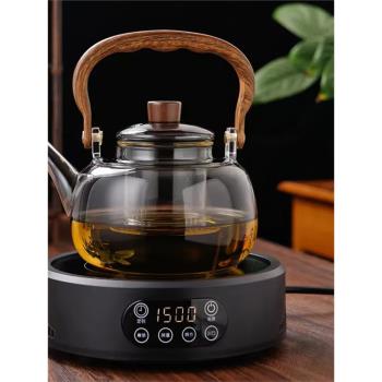 米廚電陶爐煮茶器小型燒水玻璃壺智慧新款迷你1500瓦家用靜音茶爐
