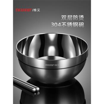 304食品級不銹鋼碗雙層防燙兒童隔熱防摔家用吃飯餐具湯碗泡麵碗