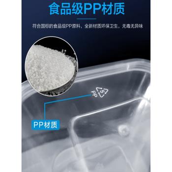 長方形一次用餐盒打包盒飯盒加厚帶蓋便當商用外賣快餐盒透明方盒
