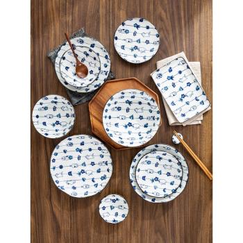 日本進口陶瓷盤子餐盤菜盤平盤家用釉下彩日式青花貓咪餐具可愛
