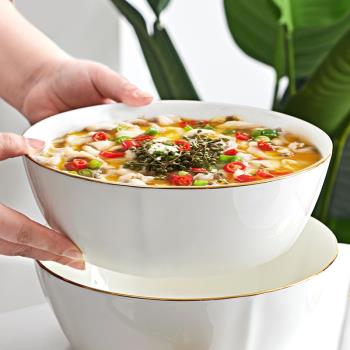 金邊大湯碗家用大號湯盆創意酸菜魚碗大盆麵碗餐具9英寸陶瓷大碗