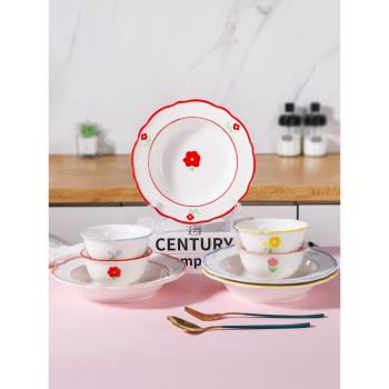 盤子陶瓷圓盤家用菜盤子花邊盤好看的深盤湯盤精緻法式ins風餐具