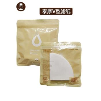 泰摩錐形滴濾杯手沖咖啡壺