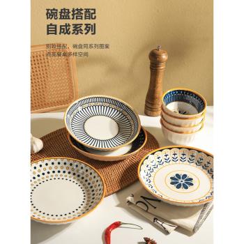 舍裡日式餐盤深盤湯盤菜盤子家用2023新款網紅陶瓷碗盤高階感餐具