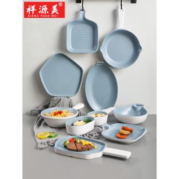 祥源美密胺北歐ins風餐具套裝塑膠盤仿瓷碗菜盤耐摔餐廳商用盤子