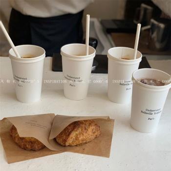 風物 紙杯48只裝 ins咖啡館家居純色奶茶一次性加厚喝水杯子帶蓋