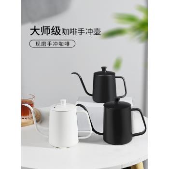 GUOKOFF掛耳濾袋細口壺咖啡手沖