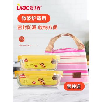 耐熱玻璃微波爐可用便當碗飯盒