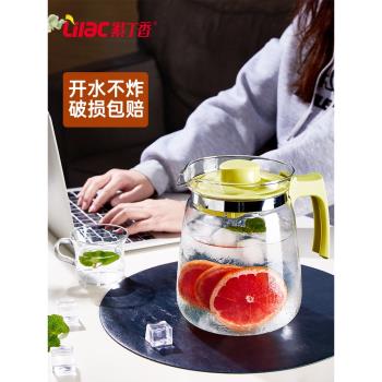 耐熱玻璃冷水壺大容量冷泡茶瓶家用涼白開水杯儲果汁套裝透明容器