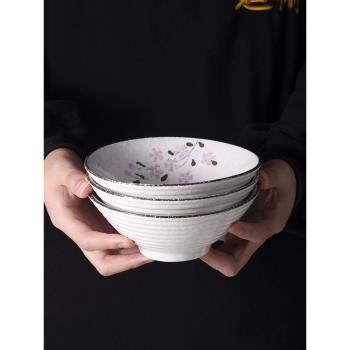 和風四季日式餐具雪花釉釉下彩陶瓷碗飯碗湯碗家用喇叭拉麵斗笠碗