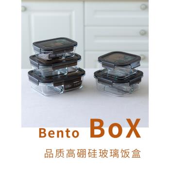 PAGOO玻璃飯盒日式上班族便當盒分隔帶飯餐盒可微波爐加熱保鮮盒