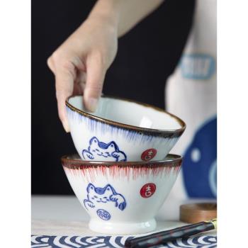 和風四季釉下彩陶瓷家用碗餐具