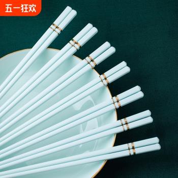 新款陶瓷筷子防黴筷家用骨瓷高檔耐高溫筷一級輕奢顏色創意不發黴