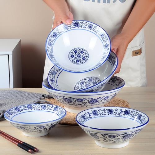 青花瓷碗陶瓷餐具中式復古大碗湯碗商用飯店面碗面館專用麻辣燙碗|碗
