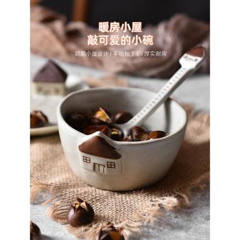 景德鎮手工暖房兒童碗可愛餐具陶瓷麥片早餐碗吃飯碗家用釉下彩小