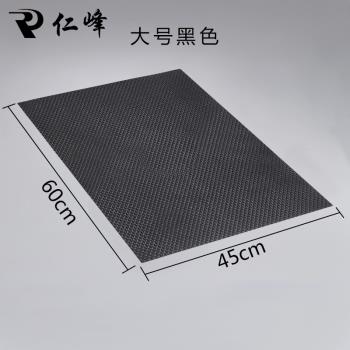 仁峰家用功夫茶具配件茶席竹蓆茶盤茶臺防水茶道茶墊茶葉渣過濾墊