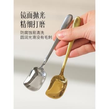 勺子精緻不銹鋼甜品咖啡