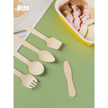 冰淇淋木勺子一次性試吃小勺冰激凌冰糕獨立木勺叉勺甜品勺可降解