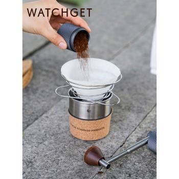 WATCHGET戶外濾杯V60錐形不銹鋼手沖咖啡過濾器旅行便攜折疊彈簧