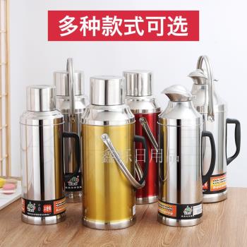 加厚不銹鋼外殼家用熱水瓶壺暖水壺暖水瓶開水瓶玻璃內膽大容量保