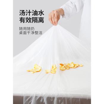 宜潔一次性桌布加厚塑膠臺布長方形方桌圓桌酒店婚慶白色紅色批發