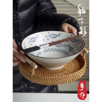 和風四季小清新餐具釉下彩8英寸拉麵碗湯碗陶瓷斗笠碗家用大碗