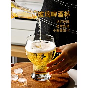 川島屋啤酒杯子高檔玻璃杯家用網紅創意大容量水晶精釀專用高腳杯
