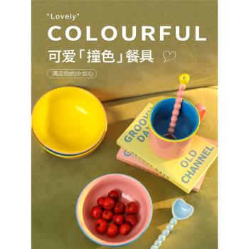 陶瓷杯陶瓷碗家用餐具套裝微波爐耐高溫撞色兒童學生個人專用茶杯