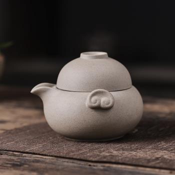 復古粗陶旅行便攜功夫茶具快客杯