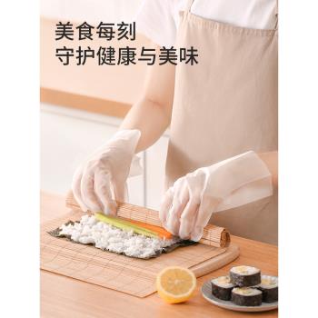 美麗雅加厚一次性手套PE食品級家用烘焙透明廚房防水不易破食品用