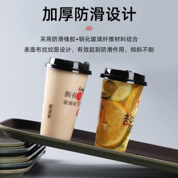 KTV託盤超大防滑圓形酒店杯子