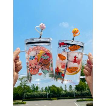 夏季大容量玻璃吸管杯1000ml喝水杯子女可愛辦公室帶蓋防塵把手杯