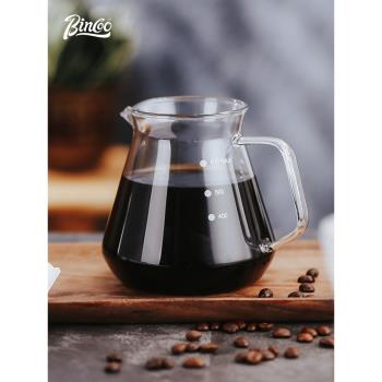 Bincoo手沖杯迷你加厚耐熱玻璃