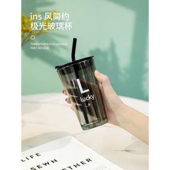 玻璃杯家用高顏值網紅水杯咖啡杯奶茶飲料吸管杯女辦公室喝水杯子