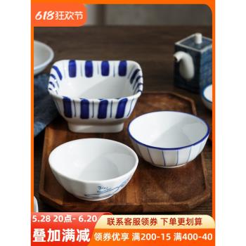 手繪菜碗家用湯碗小碗小飯碗陶瓷碗純色異形日式日料和風碗碟餐具