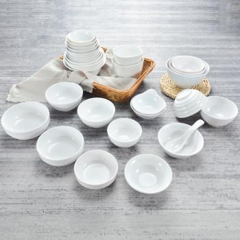 10個裝密胺小碗商用塑膠湯碗白色米飯碗餐廳快餐方碗仿瓷餐具粥碗