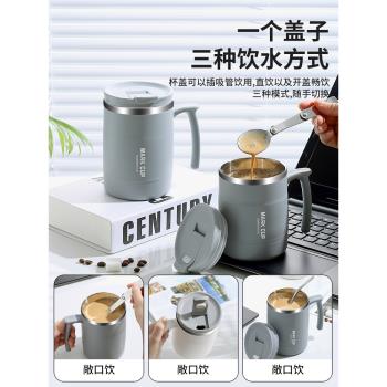 辦公室新款男士泡茶家用水杯