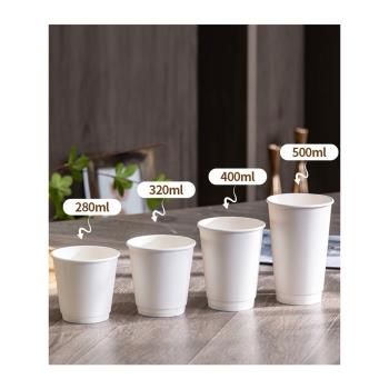 一次性咖啡杯奶茶豆漿家用紙杯子ins加厚帶防漏蓋外賣熱飲打包杯