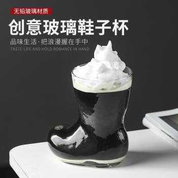 網紅創意手工靴子玻璃杯透明個性果汁飲料啤酒杯潮流咖啡杯ins風