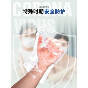 cpe食品級專用盒裝一次性手套