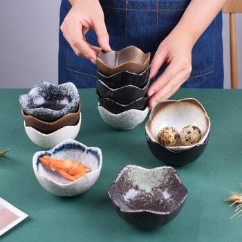 創意調味碟日式陶瓷碟子醬油碟家用醋碟蘸料餐具可愛復古小菜碟子