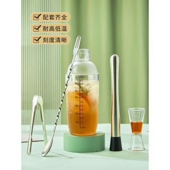 專用手打檸檬茶製作全套雪克杯
