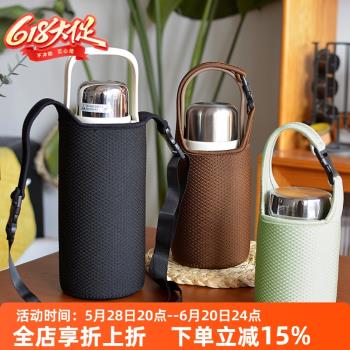 保溫大容量提手隔熱防燙燜燒杯