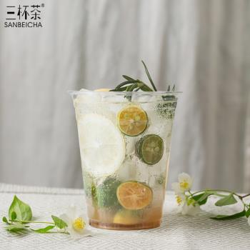高透冰美式咖啡冷飲料防漏紙杯子