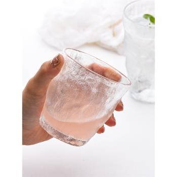 網紅果汁飲料ins風咖啡玻璃杯