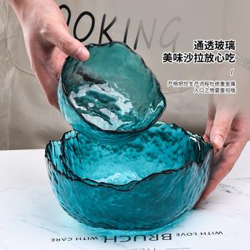 大號日式ins風加厚透明玻璃碗